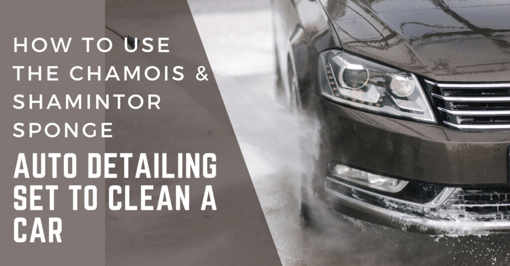 Auto Detailing Supplies Shamintor Sponge & Chamois Towel Set